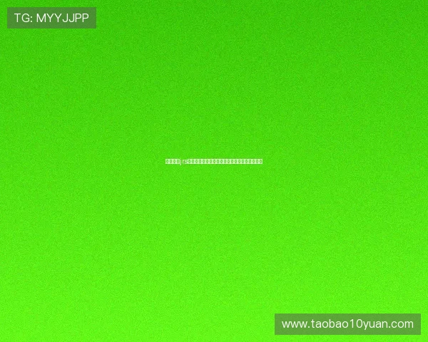 低调看球jrs直播带你畅享精彩赛事实时解说与球迷互动体验