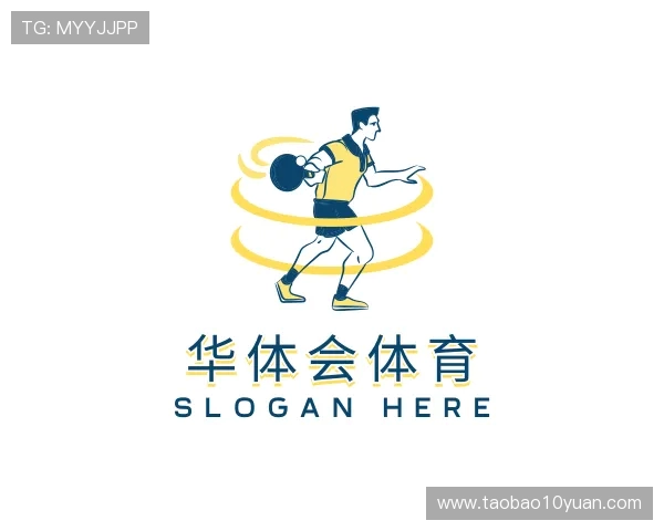 介绍华体会体育